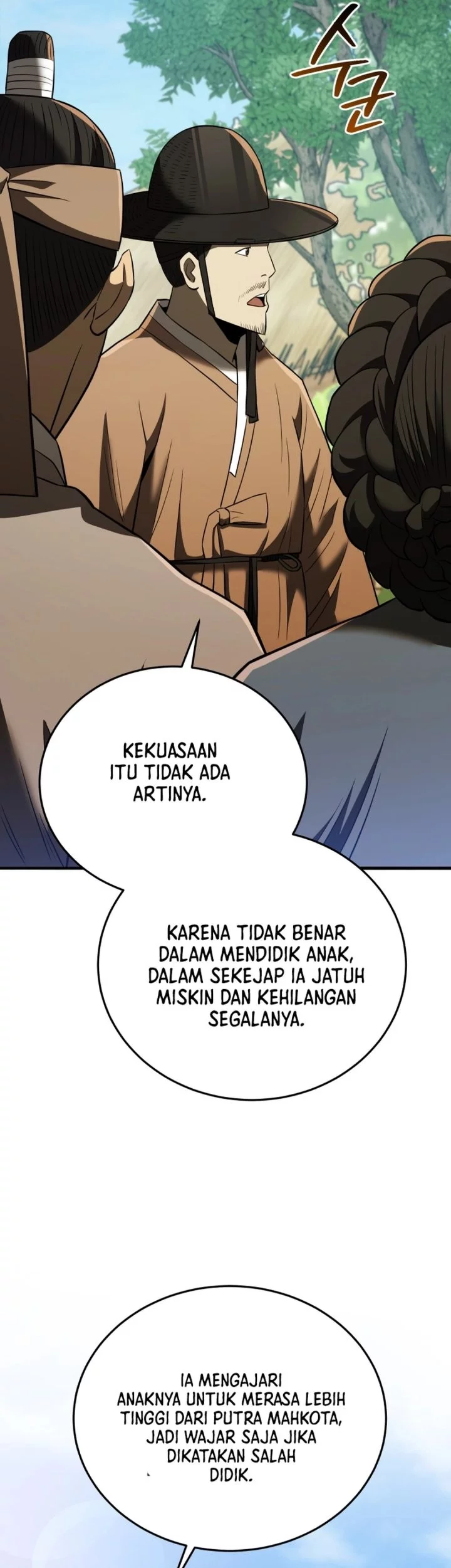 Black Corporation: Joseon Chapter 117 Gambar 89