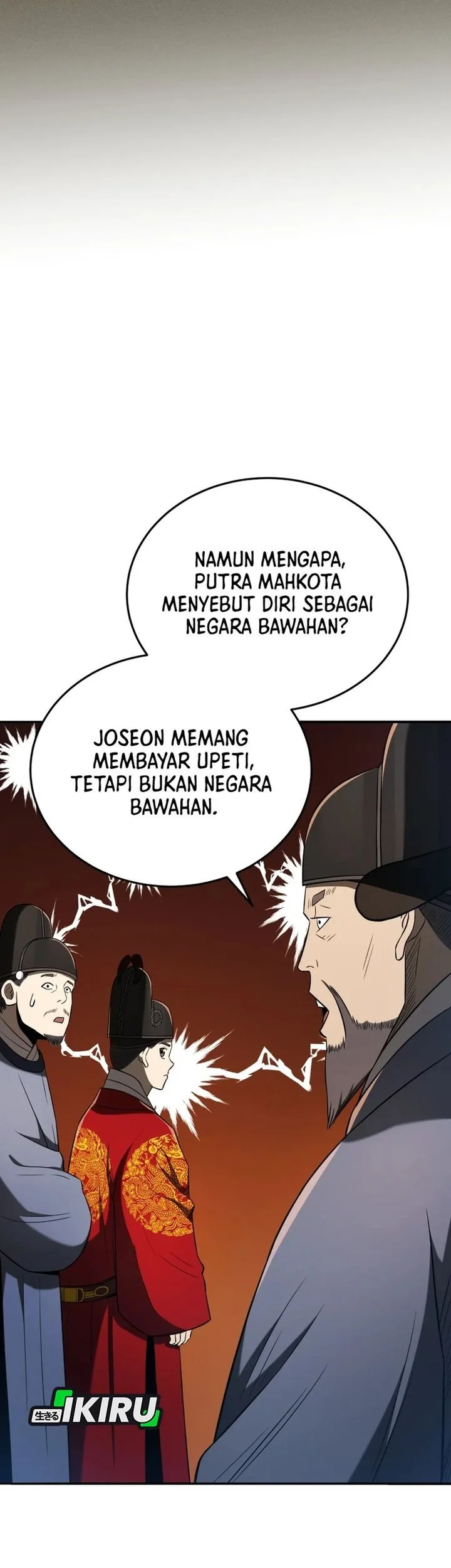 Black Corporation: Joseon Chapter 120 Gambar 20