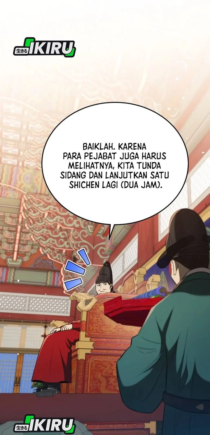 Black Corporation: Joseon Chapter 120 Gambar 36