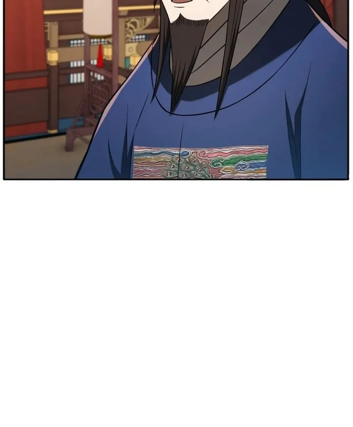 Black Corporation: Joseon Chapter 120 Gambar 42