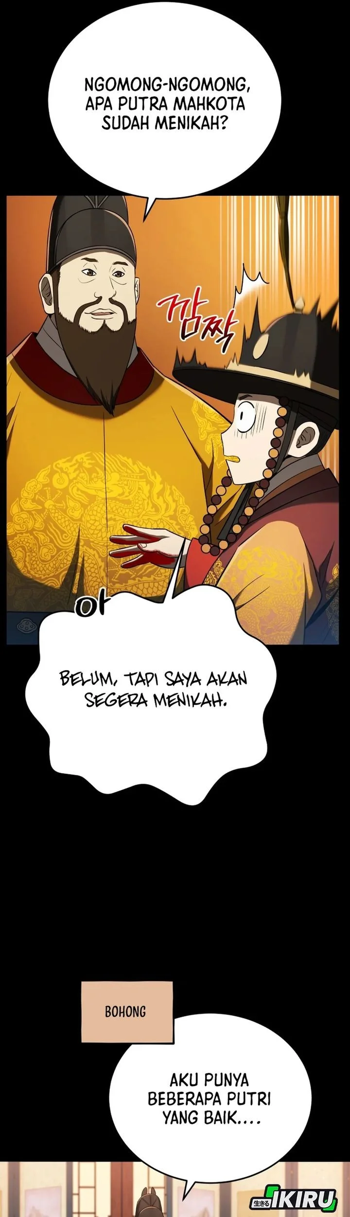 Black Corporation: Joseon Chapter 120 Gambar 57