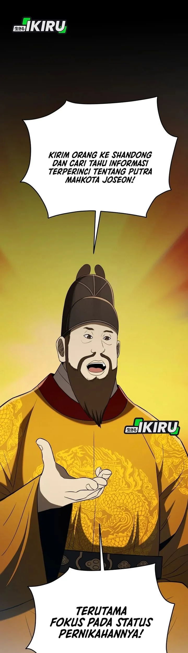 Black Corporation: Joseon Chapter 120 Gambar 59