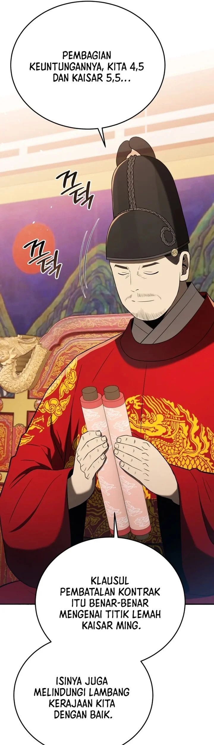 Black Corporation: Joseon Chapter 120 Gambar 61