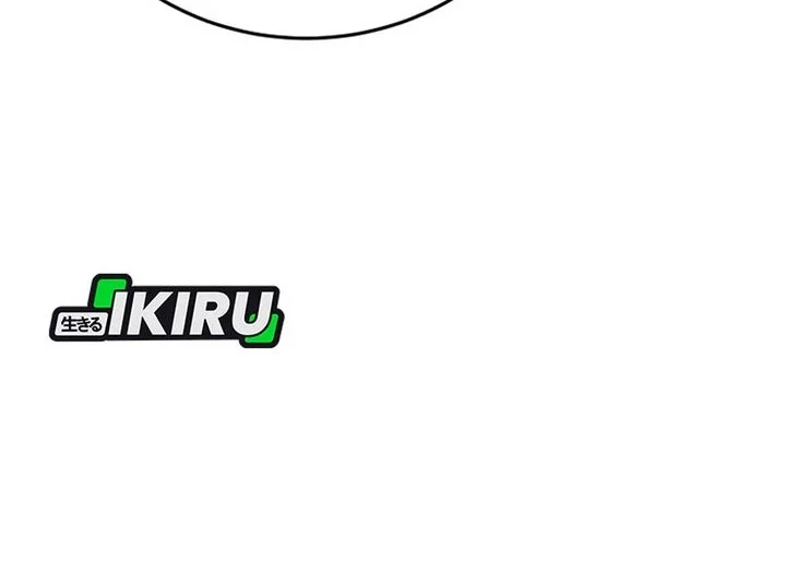 Black Corporation: Joseon Chapter 120 Gambar 62