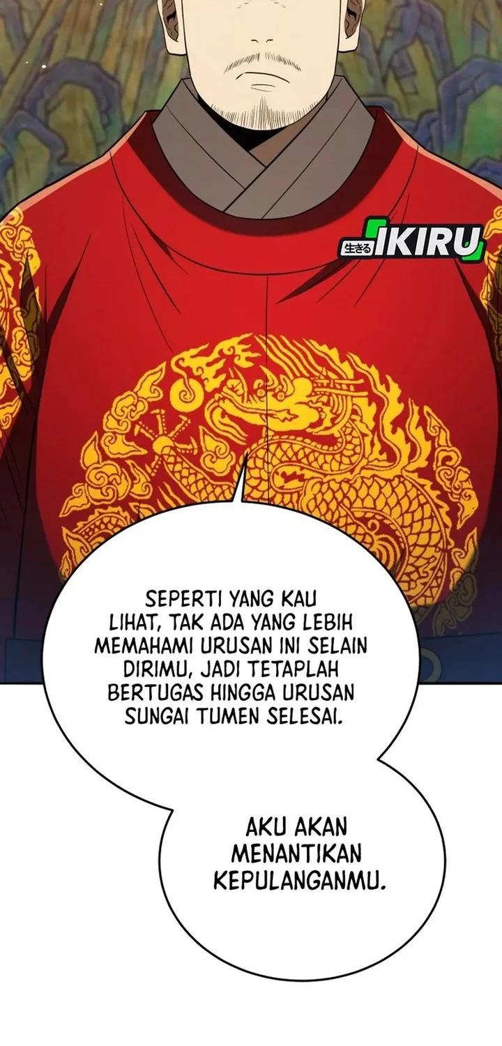 Black Corporation: Joseon Chapter 120 Gambar 72