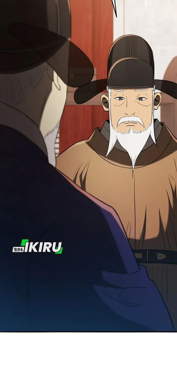 Black Corporation: Joseon Chapter 120 Gambar 80