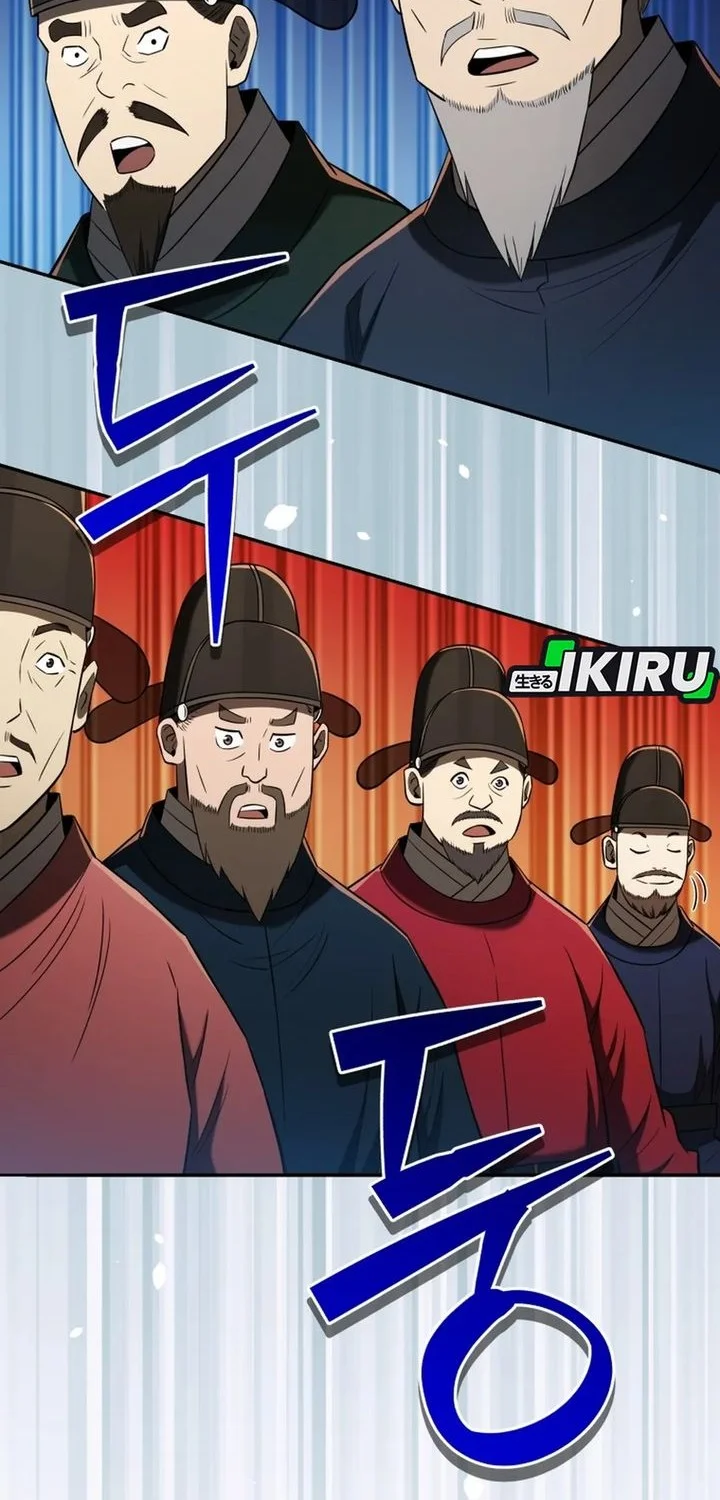 Black Corporation: Joseon Chapter 120 Gambar 92