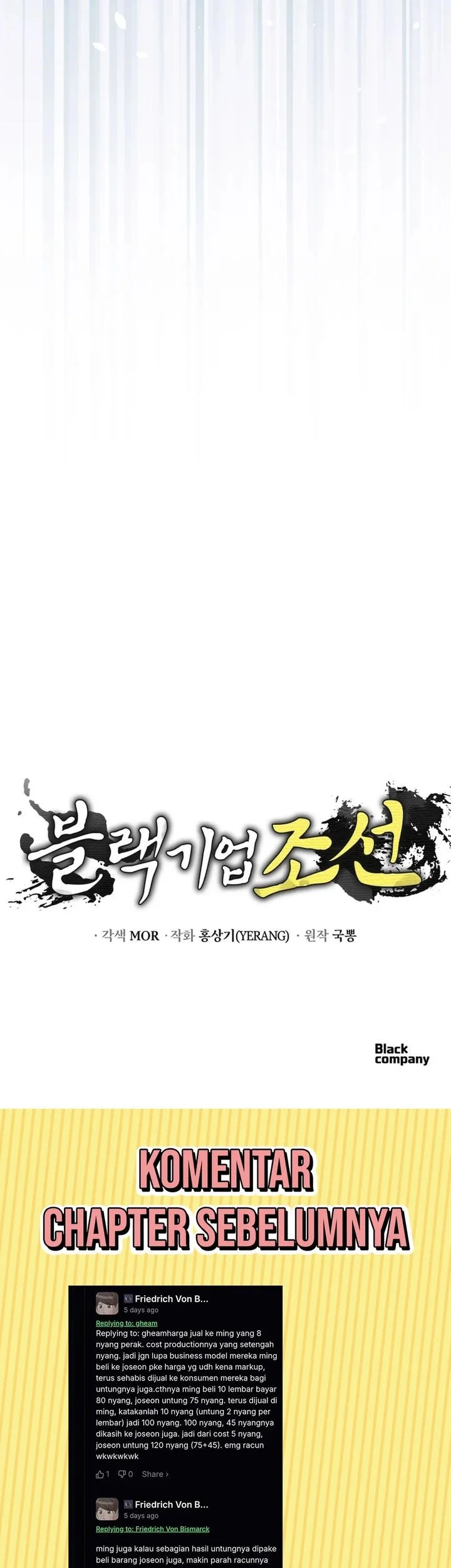 Black Corporation: Joseon Chapter 120 Gambar 93