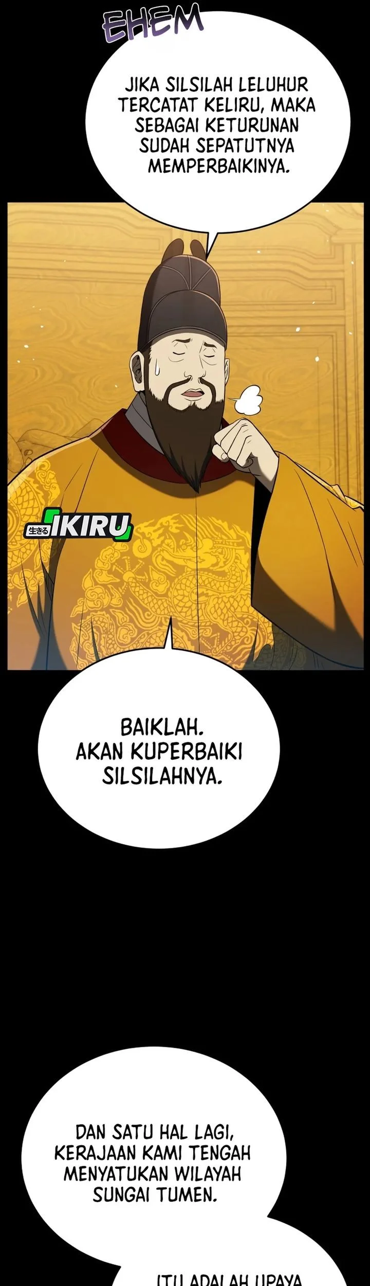 Black Corporation: Joseon Chapter 120 Gambar 14