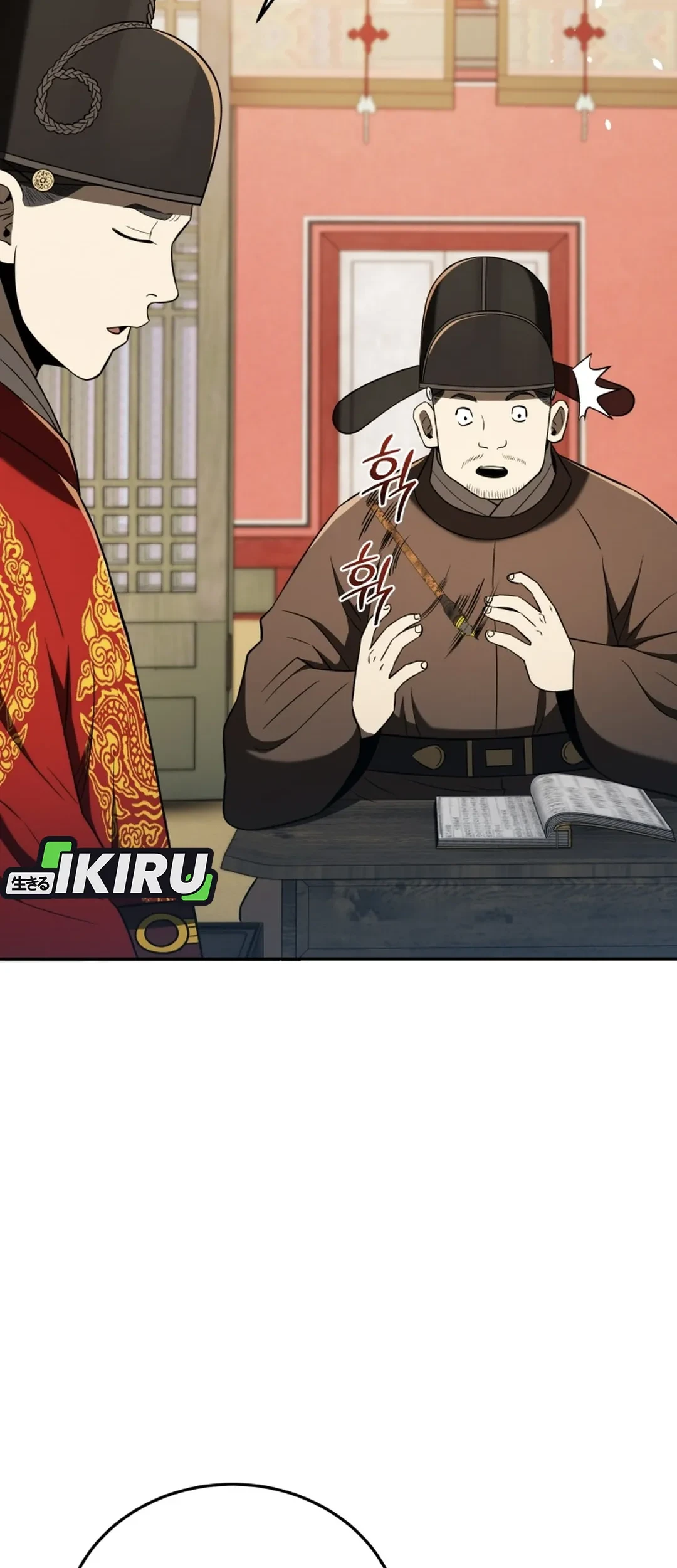 Black Corporation: Joseon Chapter 121 Gambar 40