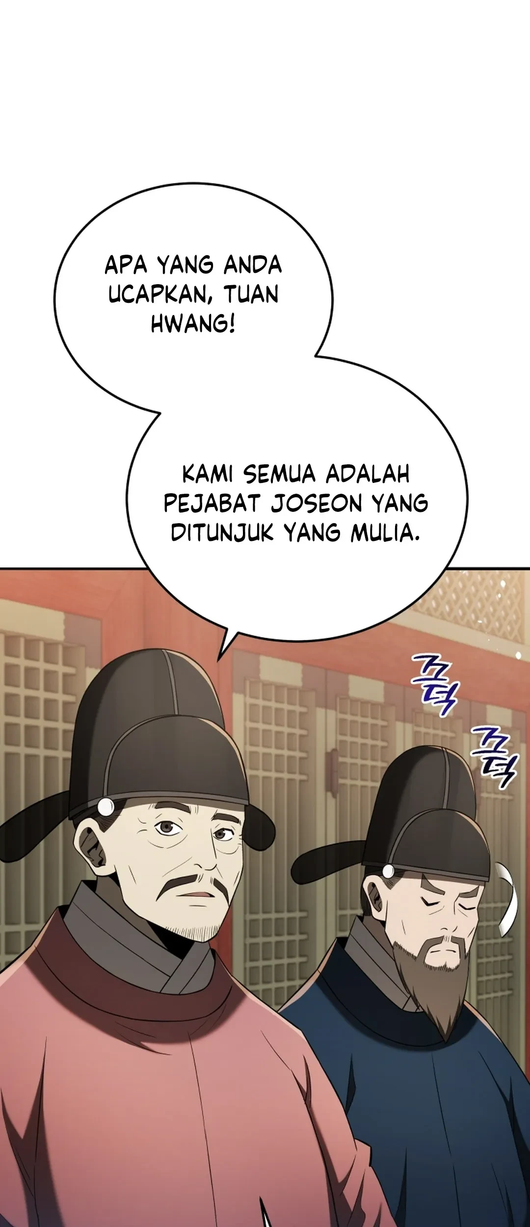 Black Corporation: Joseon Chapter 121 Gambar 5