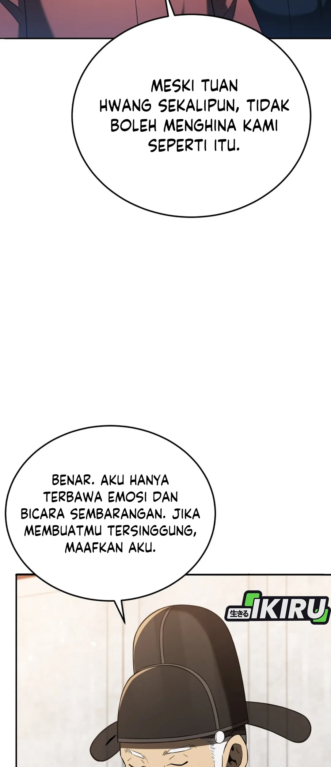 Black Corporation: Joseon Chapter 121 Gambar 6