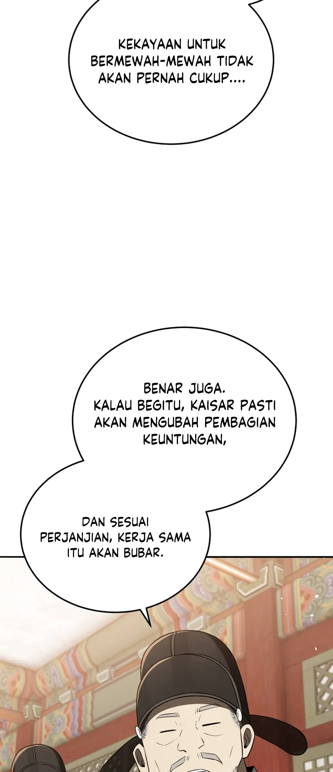 Black Corporation: Joseon Chapter 121 Gambar 12