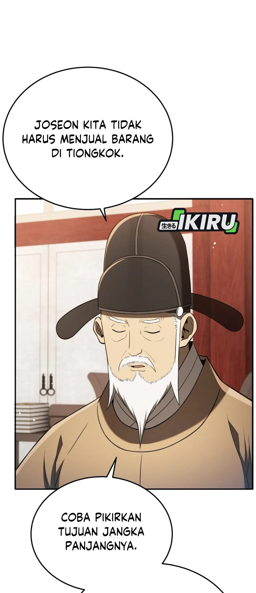 Black Corporation: Joseon Chapter 121 Gambar 17