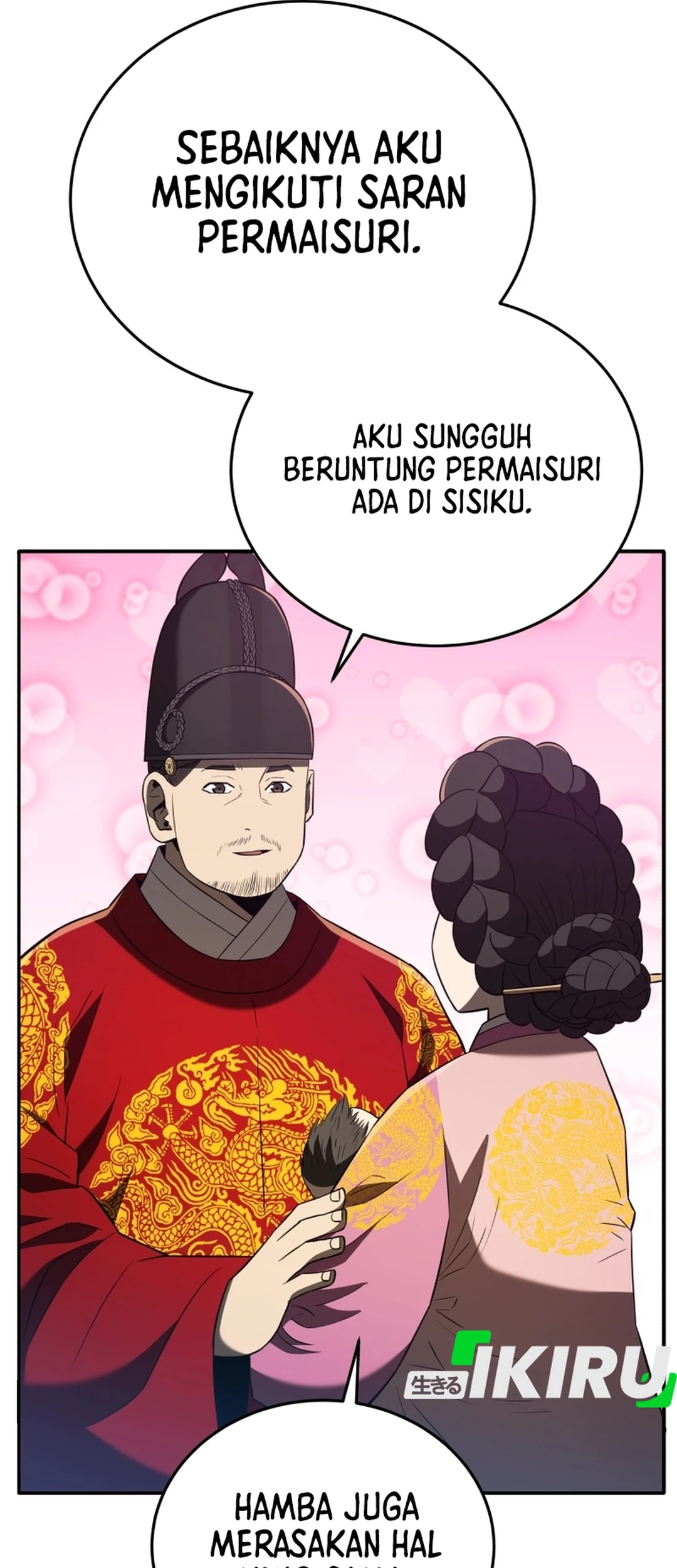 Black Corporation: Joseon Chapter 122 Gambar 40