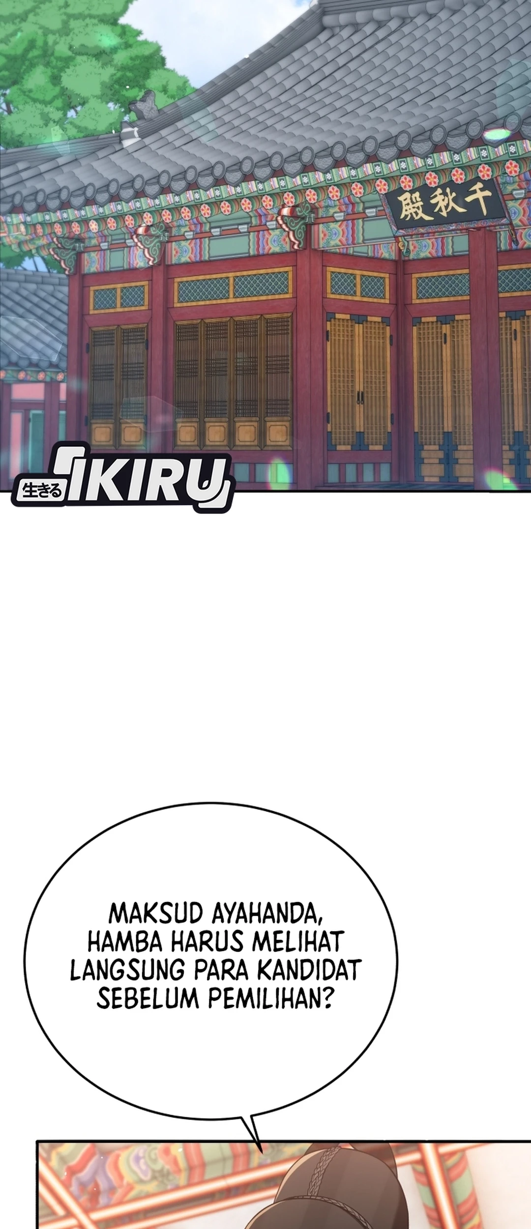 Black Corporation: Joseon Chapter 122 Gambar 48