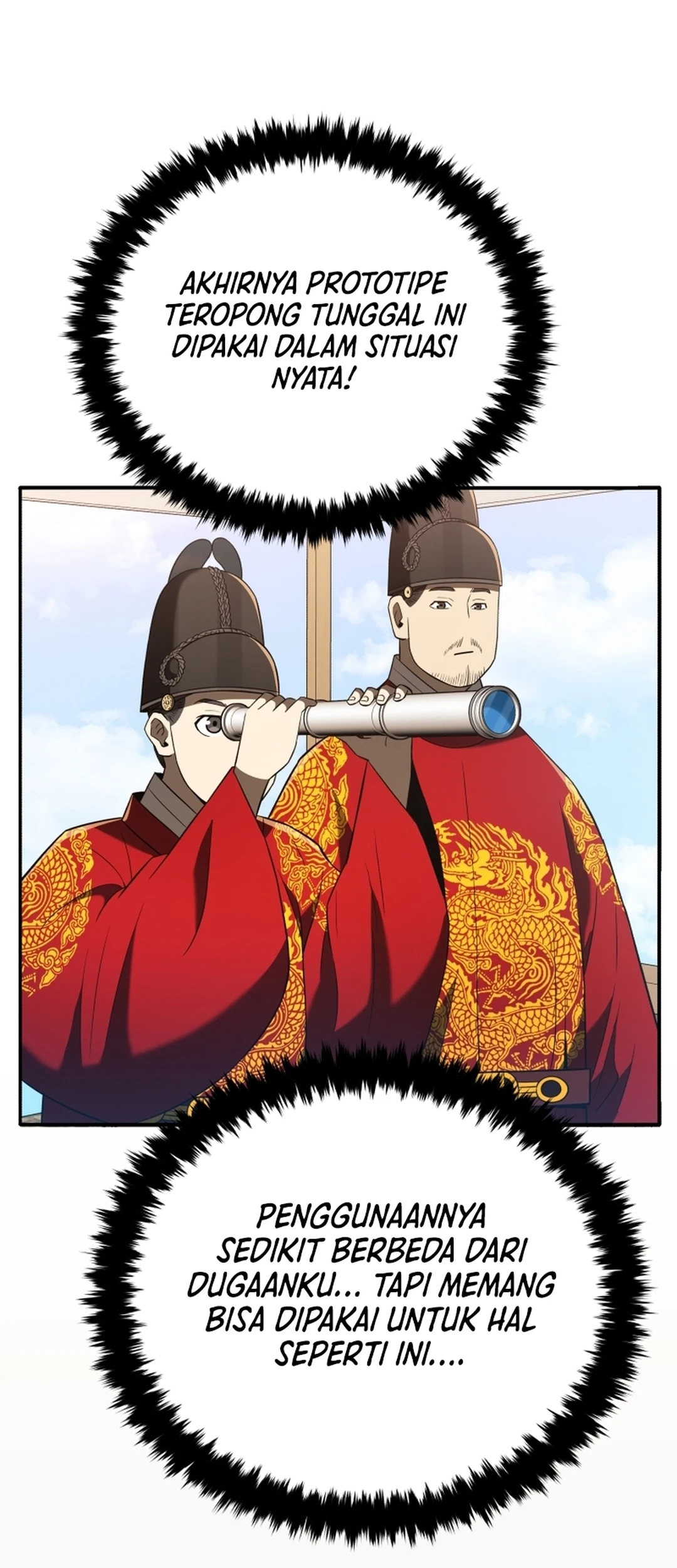Black Corporation: Joseon Chapter 122 Gambar 55
