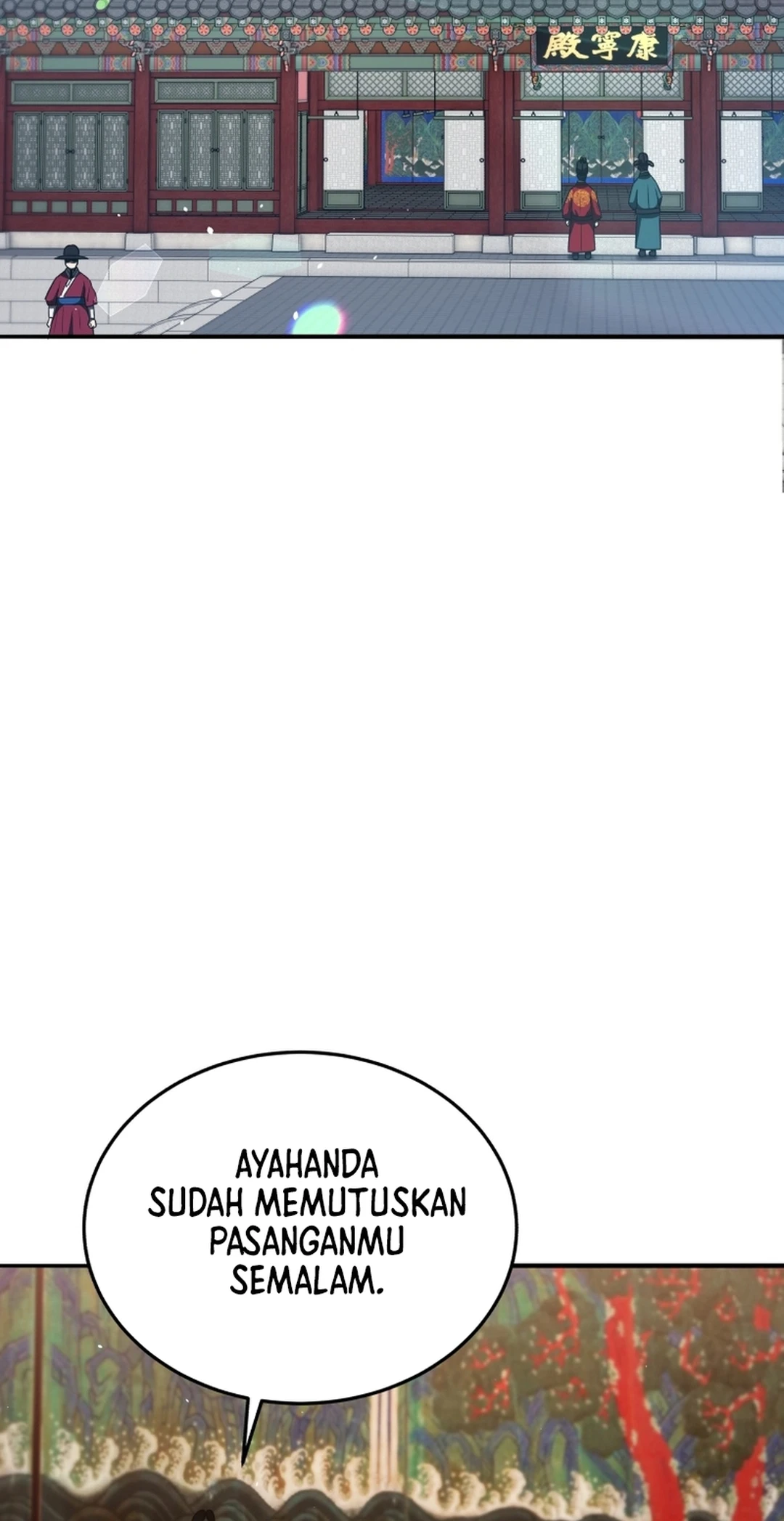 Black Corporation: Joseon Chapter 122 Gambar 95