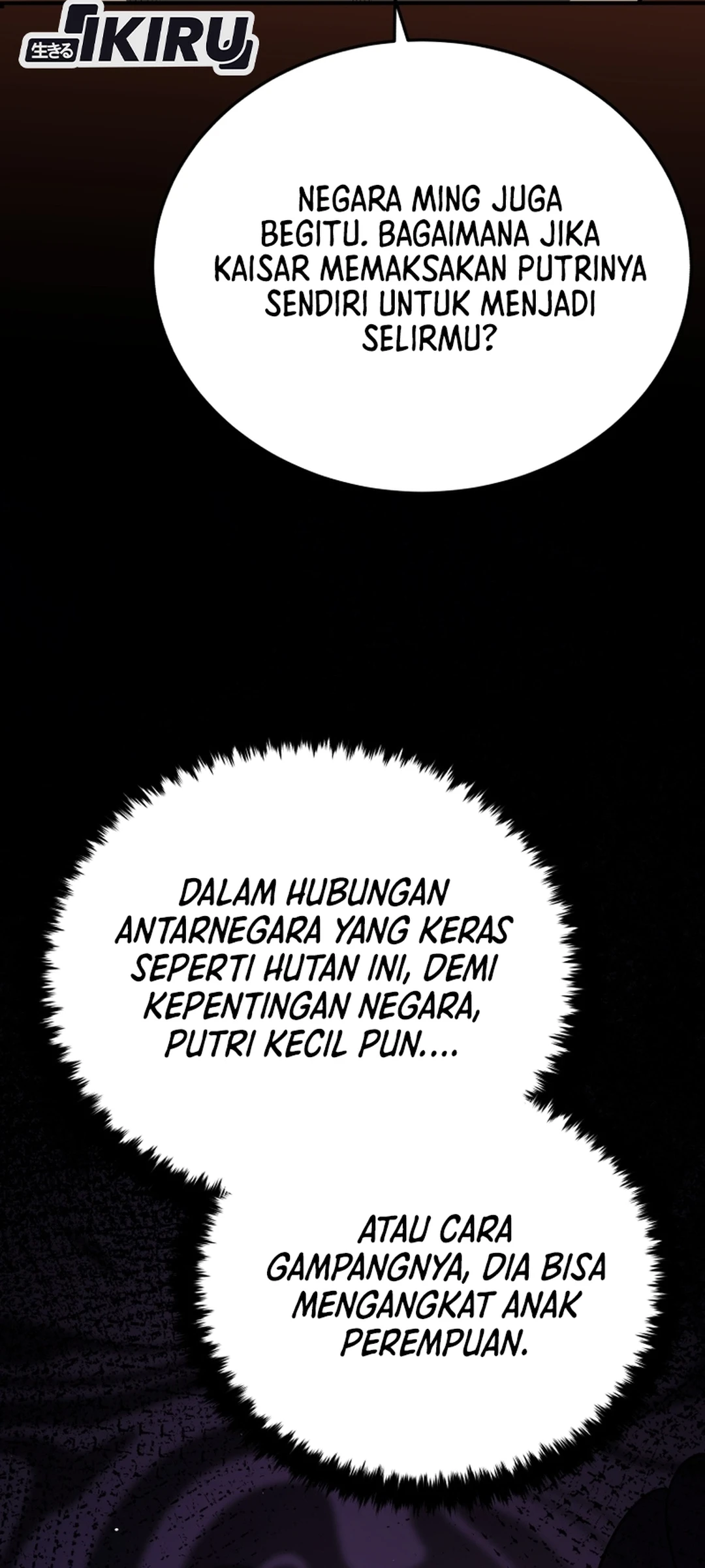 Black Corporation: Joseon Chapter 122 Gambar 111