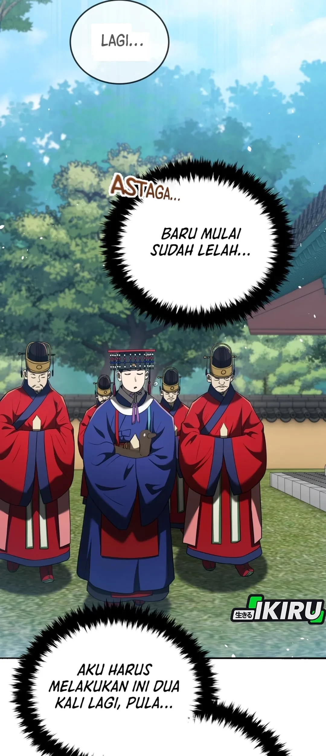 Black Corporation: Joseon Chapter 123 Gambar 35