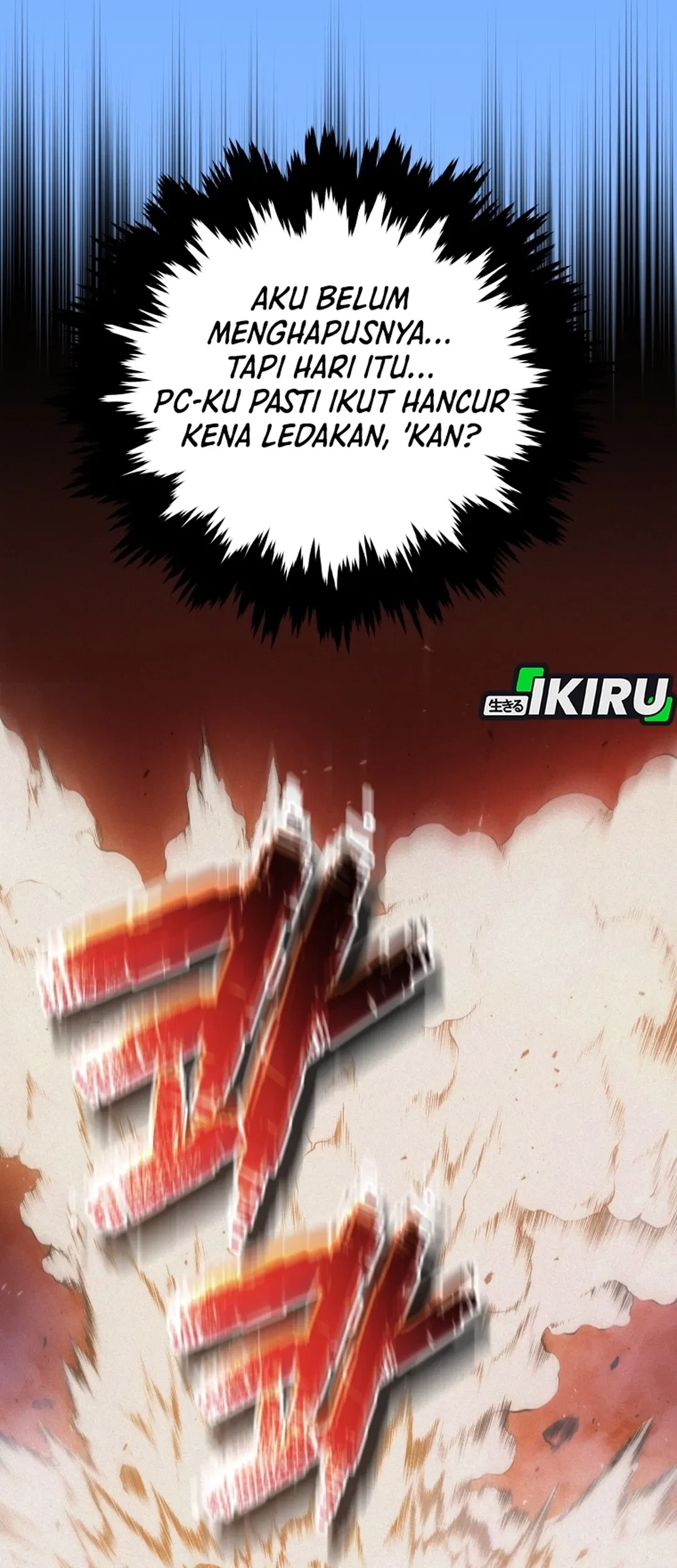 Black Corporation: Joseon Chapter 123 Gambar 43