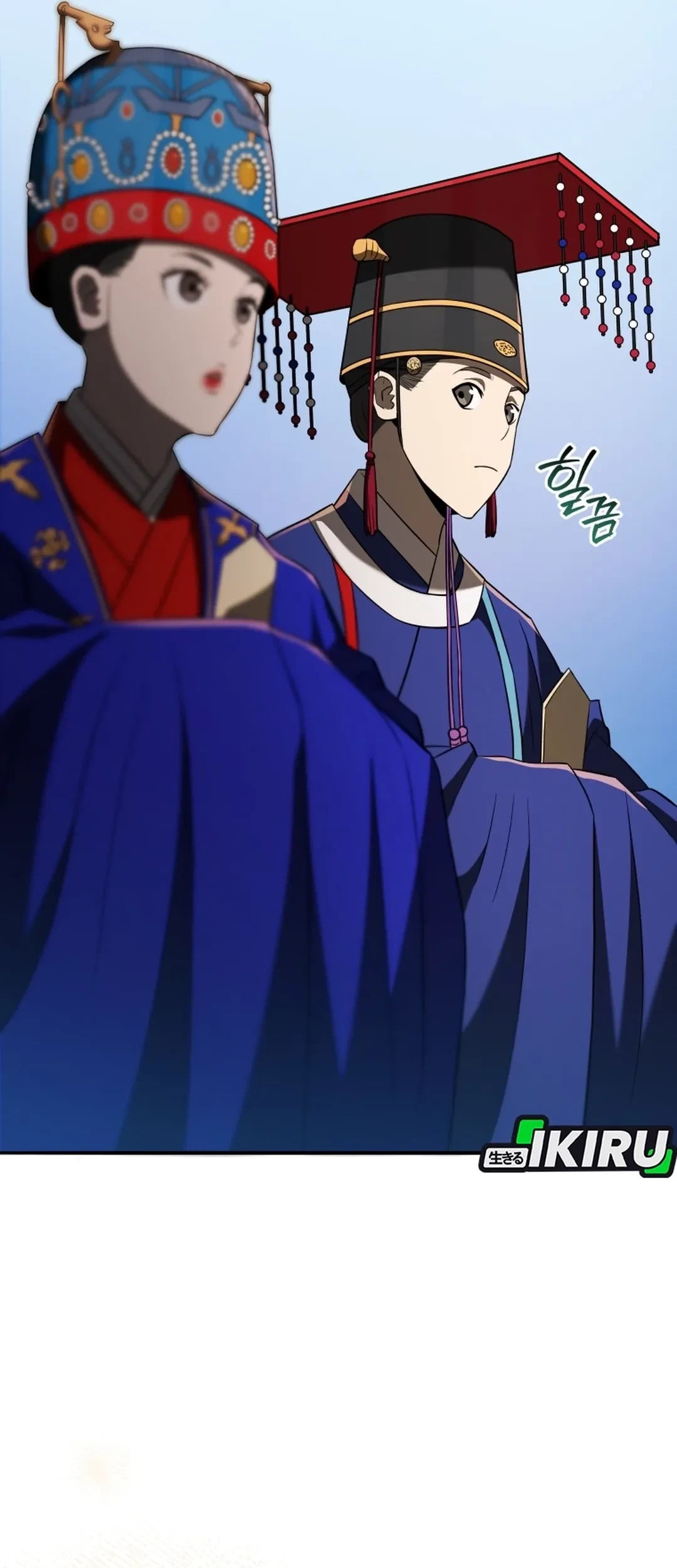 Black Corporation: Joseon Chapter 123 Gambar 63