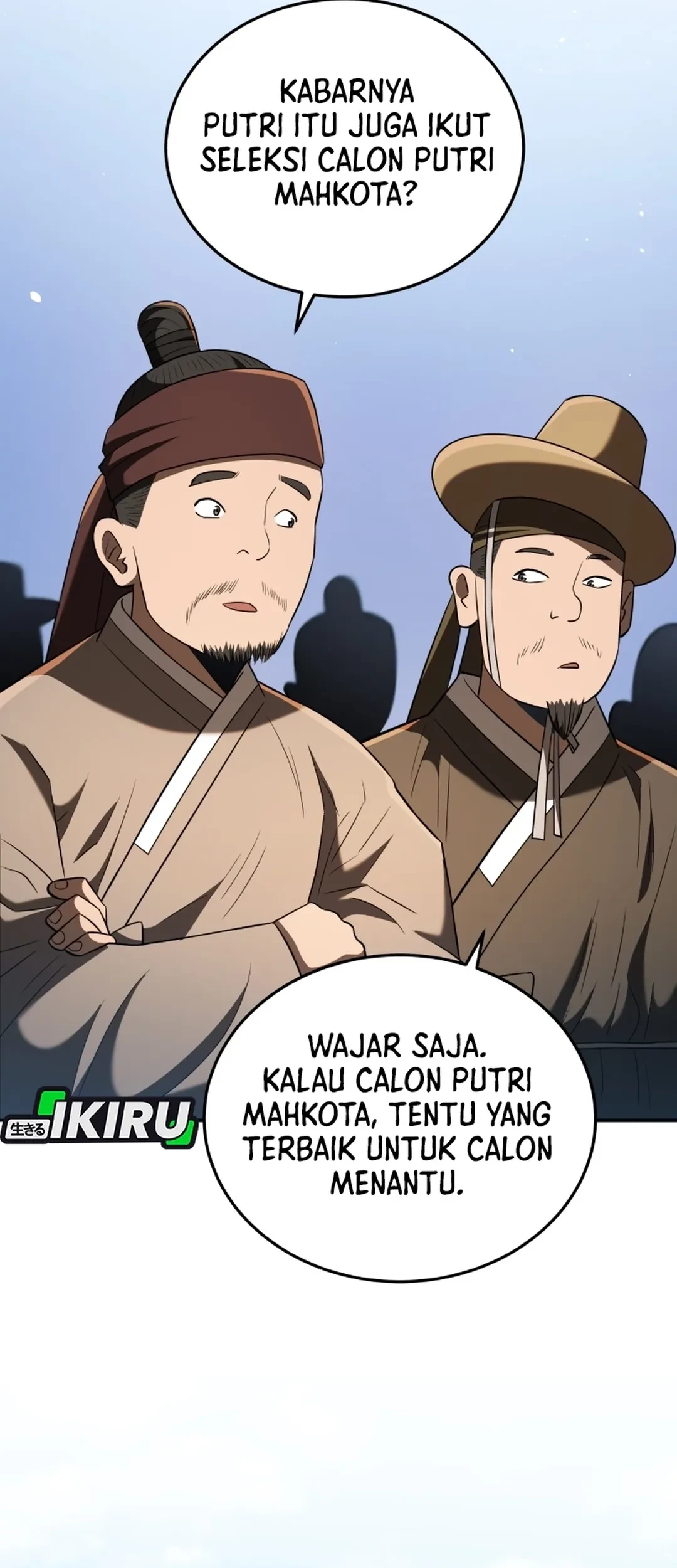 Black Corporation: Joseon Chapter 123 Gambar 5