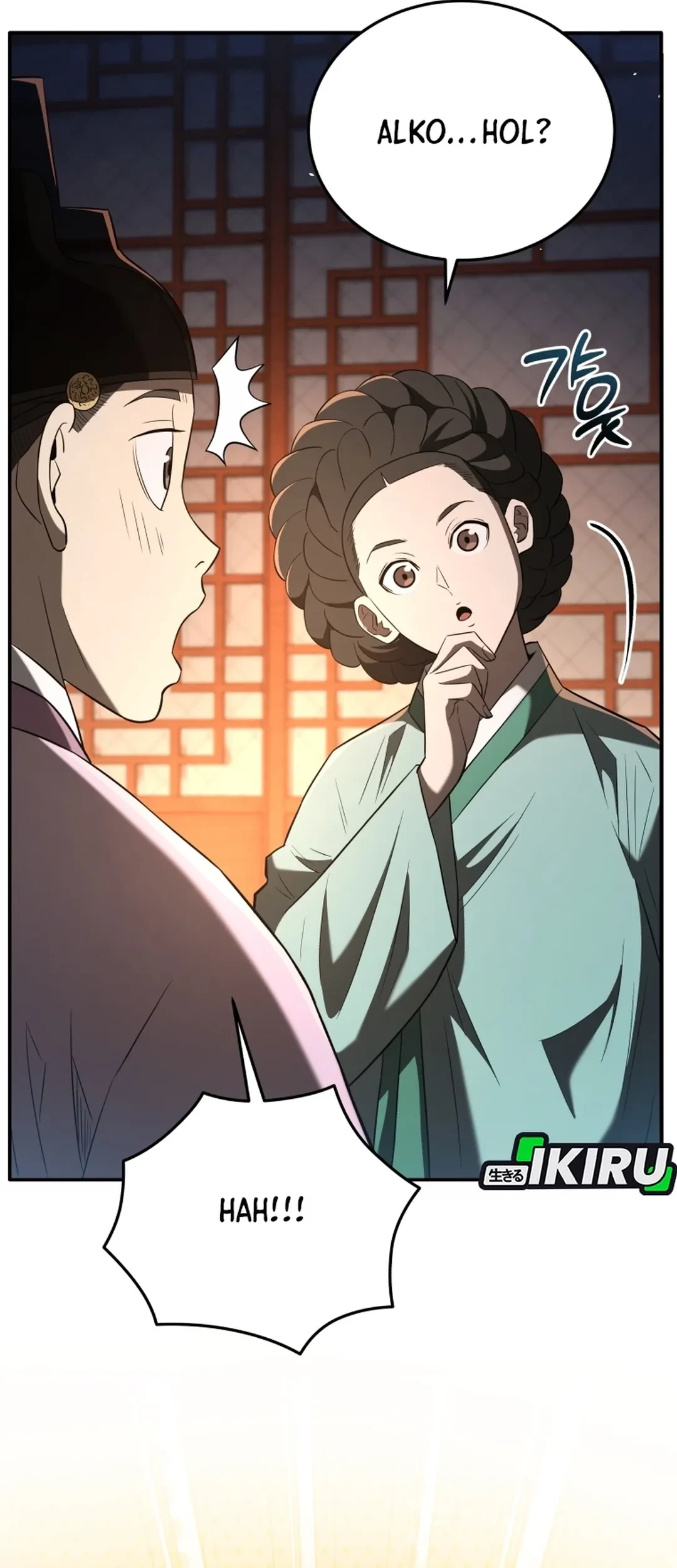 Black Corporation: Joseon Chapter 123 Gambar 97