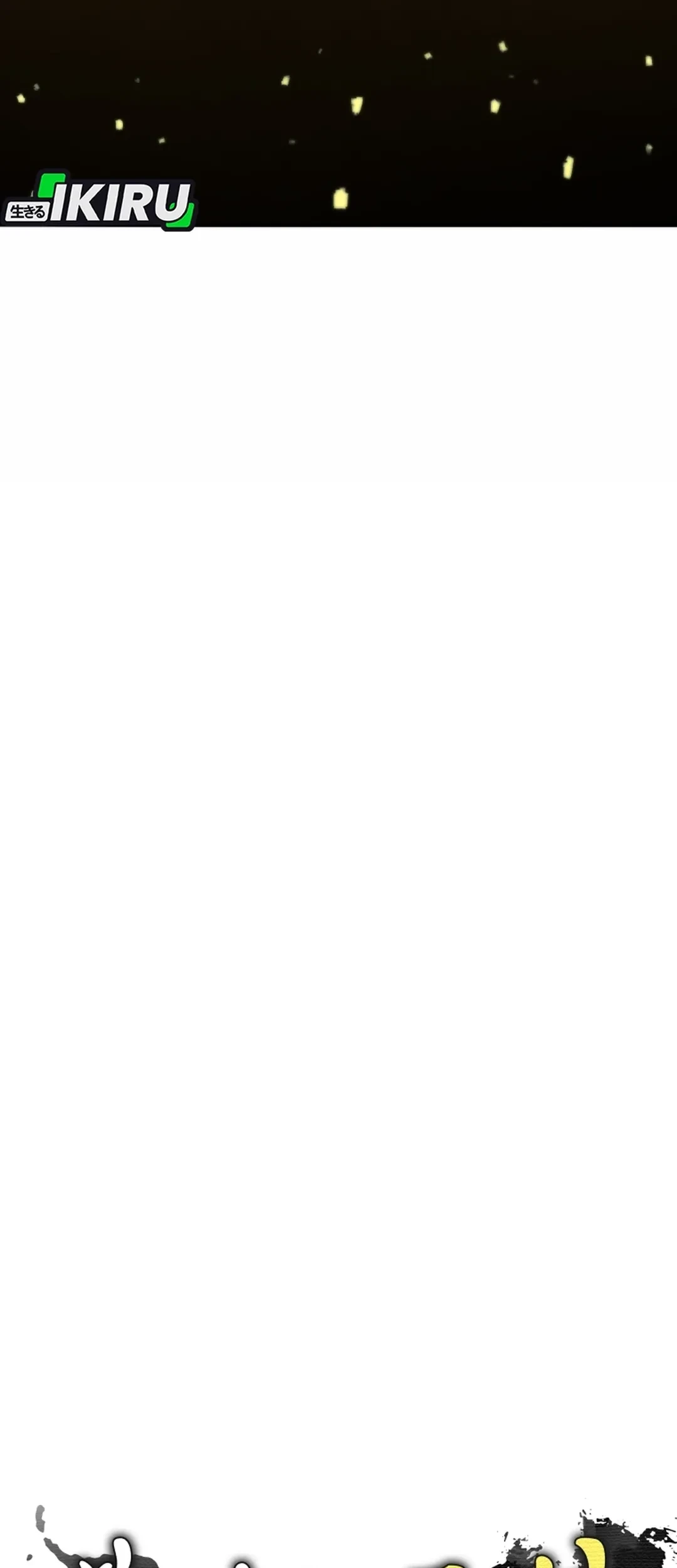 Black Corporation: Joseon Chapter 123 Gambar 113