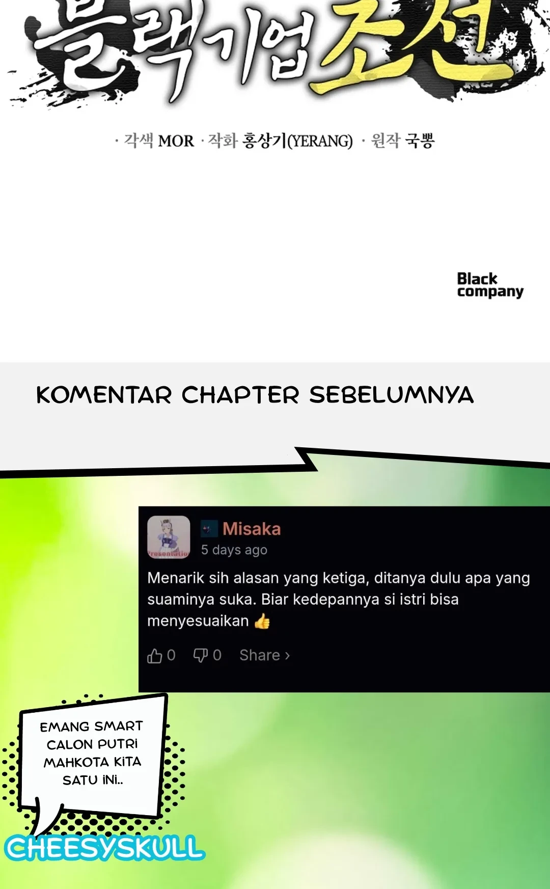 Black Corporation: Joseon Chapter 123 Gambar 114