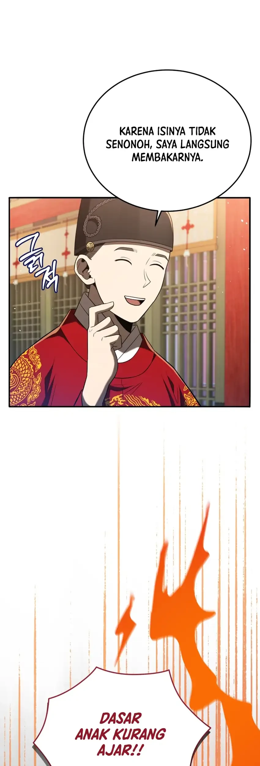 Black Corporation: Joseon Chapter 124 Gambar 25