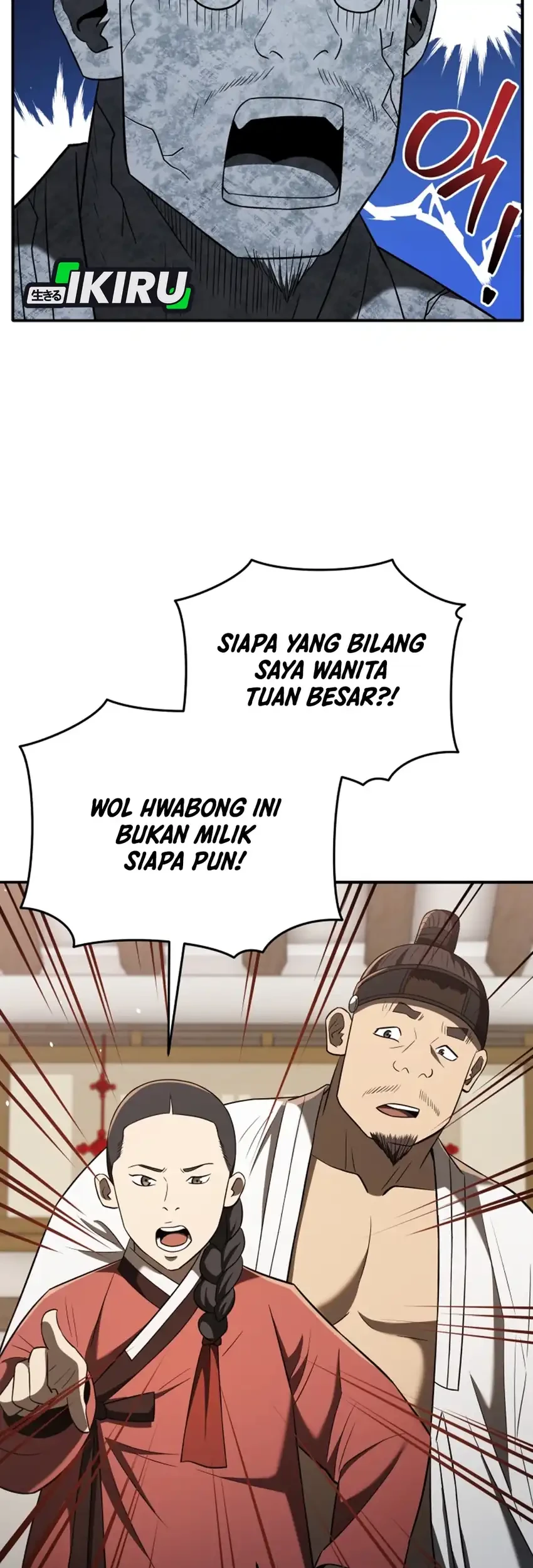 Black Corporation: Joseon Chapter 124 Gambar 69