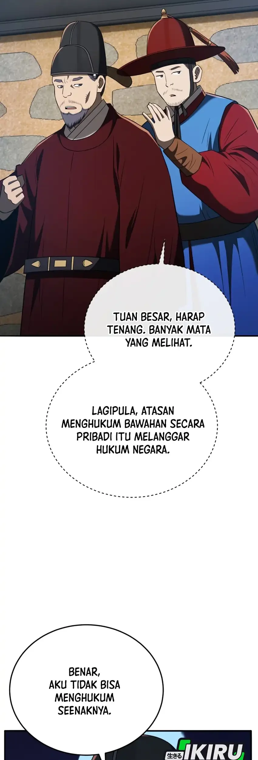 Black Corporation: Joseon Chapter 124 Gambar 75