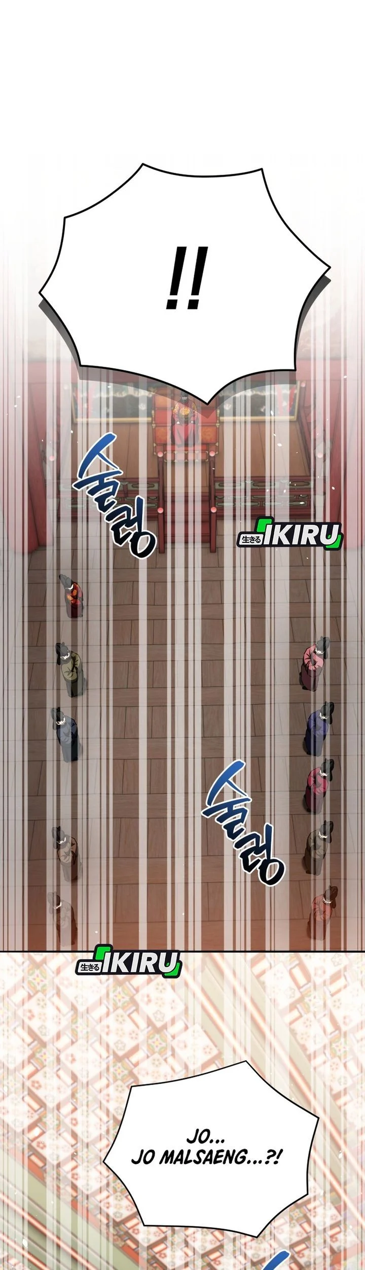 Black Corporation: Joseon Chapter 125 Gambar 46