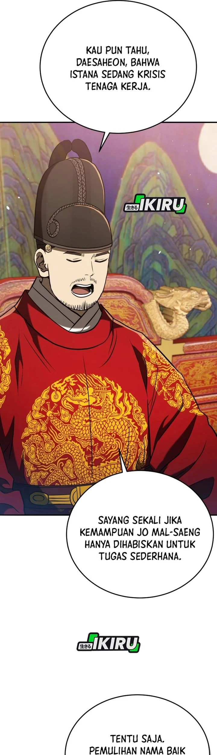 Black Corporation: Joseon Chapter 125 Gambar 52