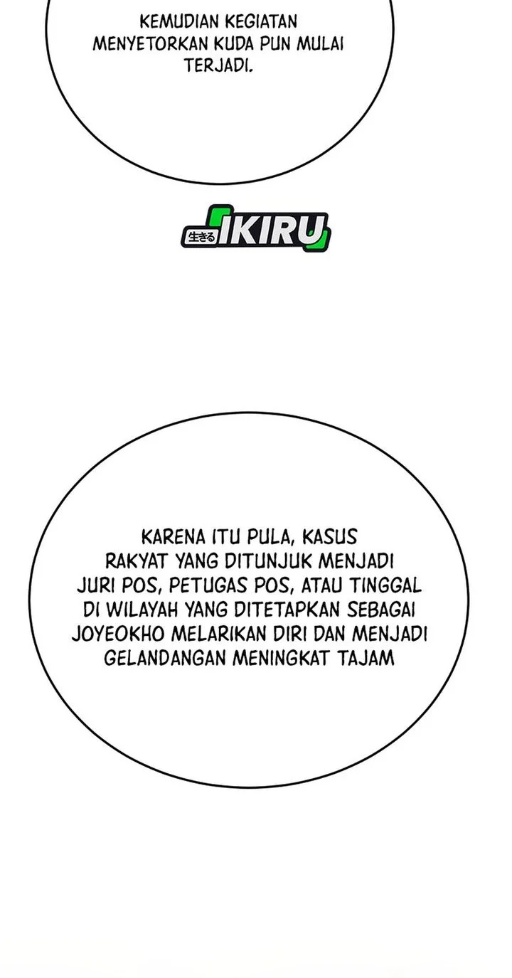 Black Corporation: Joseon Chapter 125 Gambar 78