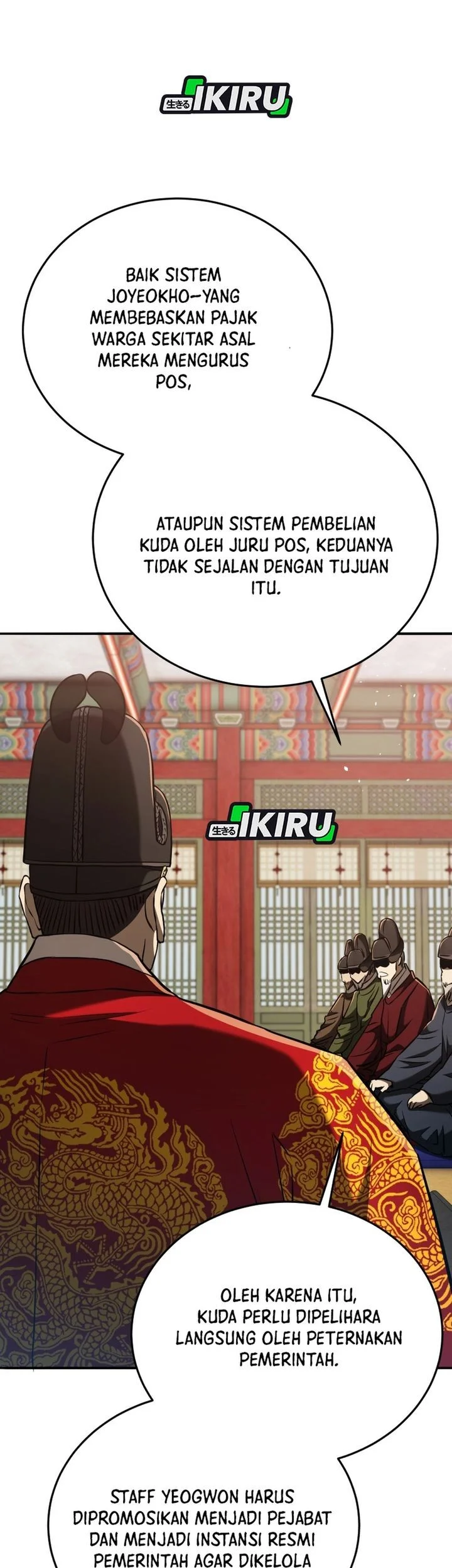 Black Corporation: Joseon Chapter 125 Gambar 83