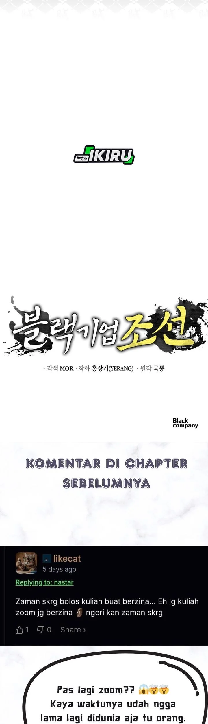 Black Corporation: Joseon Chapter 125 Gambar 91