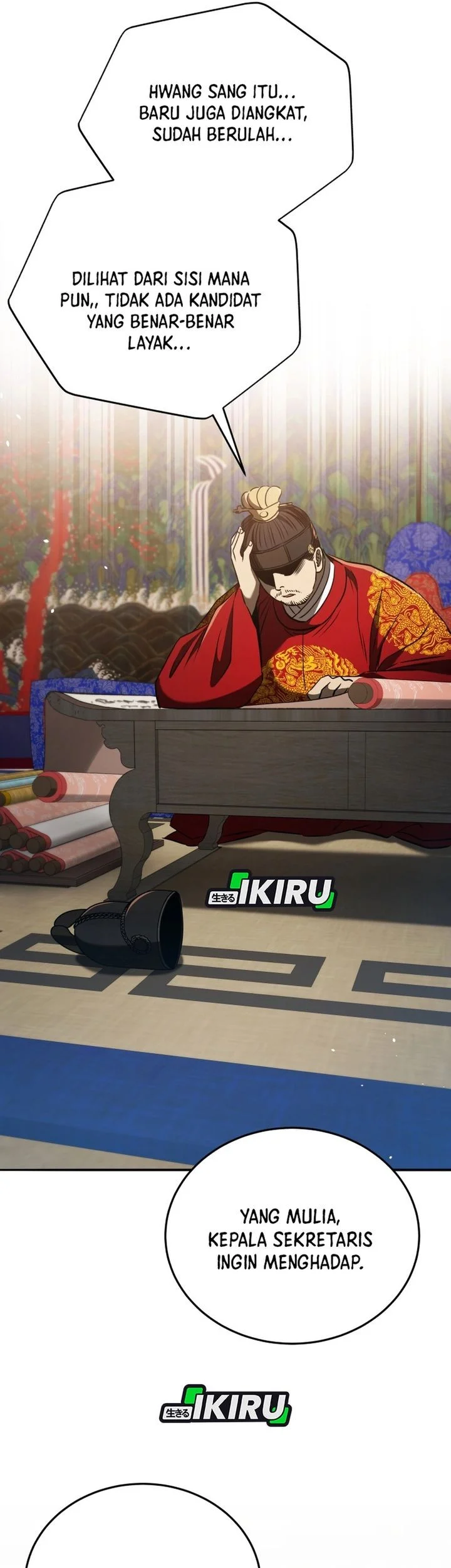 Black Corporation: Joseon Chapter 125 Gambar 12