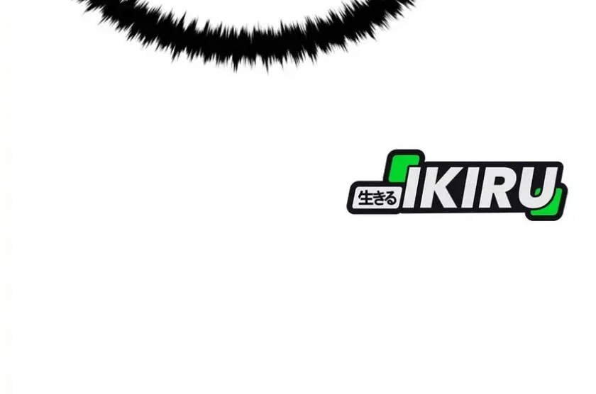 black corporation joseon chapter 130 - Page 26