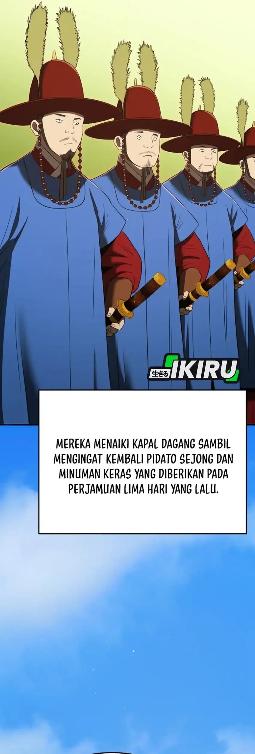 black corporation joseon chapter 130 - Page 32