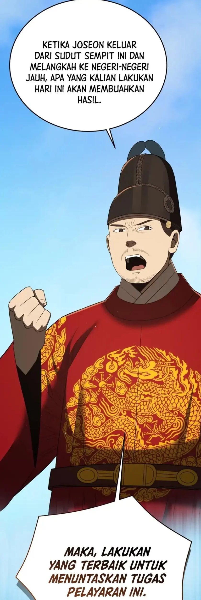 black corporation joseon chapter 130 - Page 33