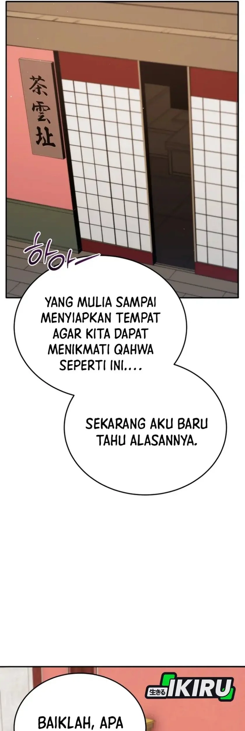 black corporation joseon chapter 130 - Page 39