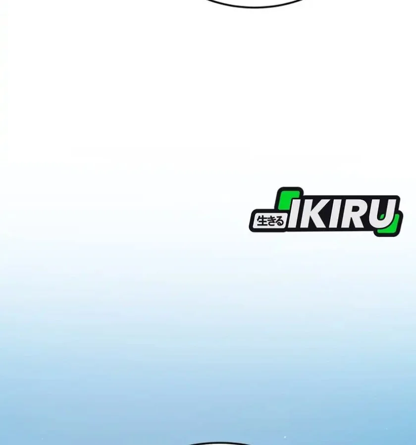 black corporation joseon chapter 130 - Page 43