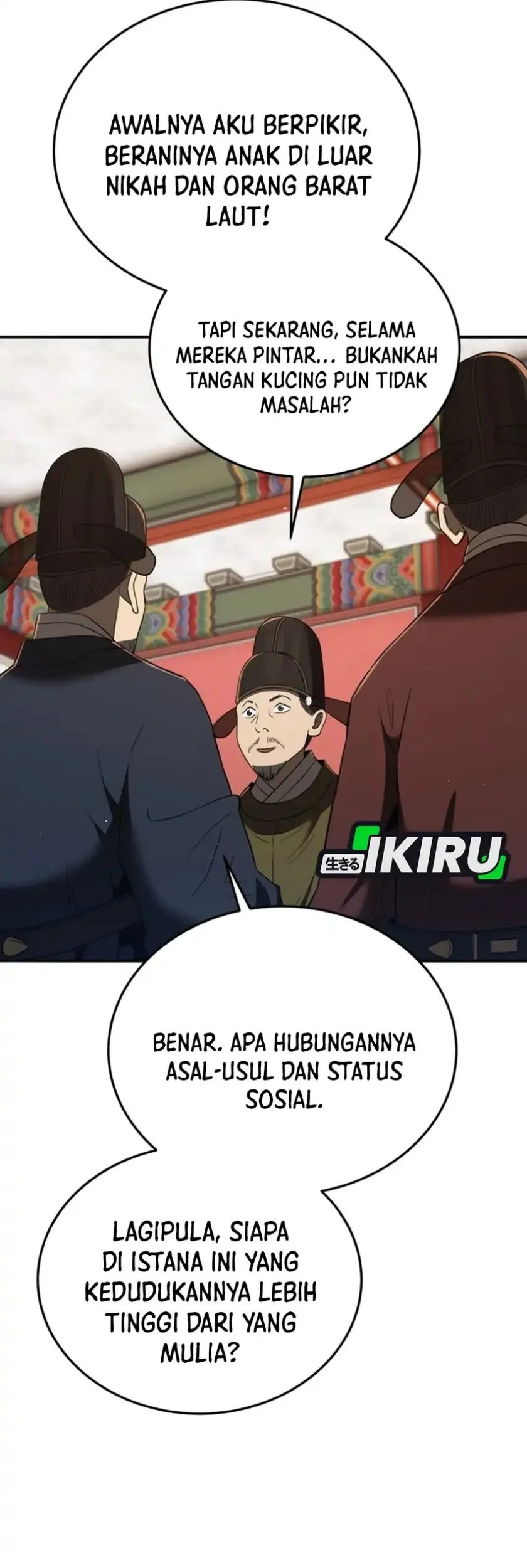 black corporation joseon chapter 130 - Page 46