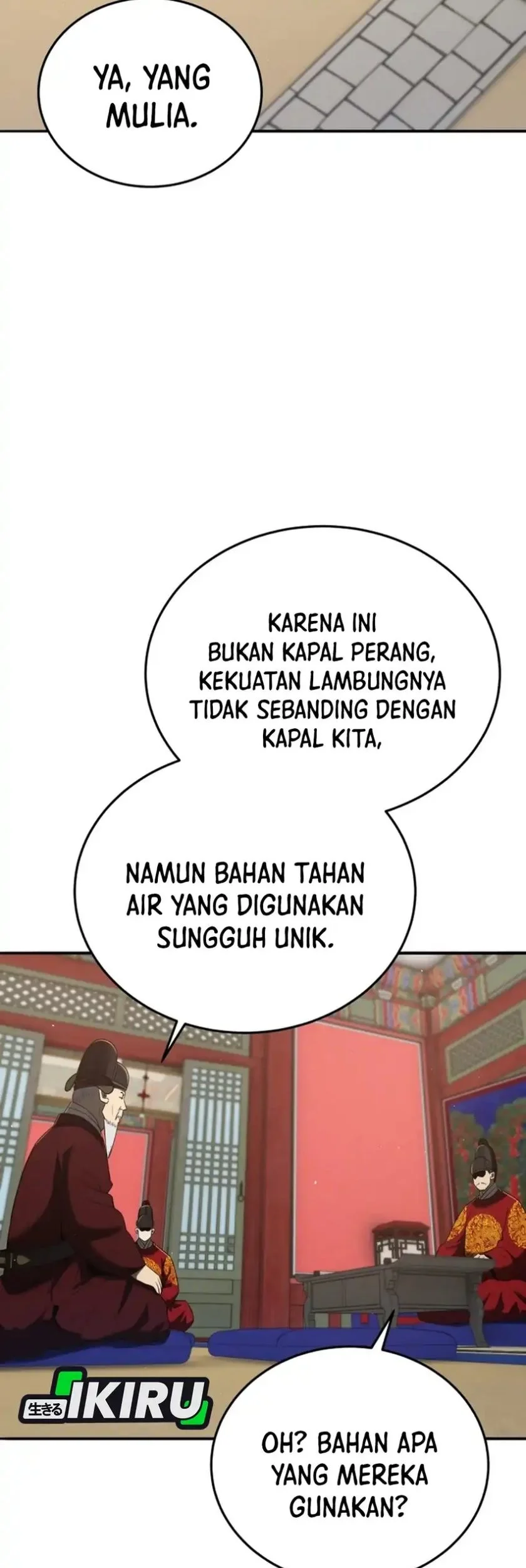 black corporation joseon chapter 130 - Page 3