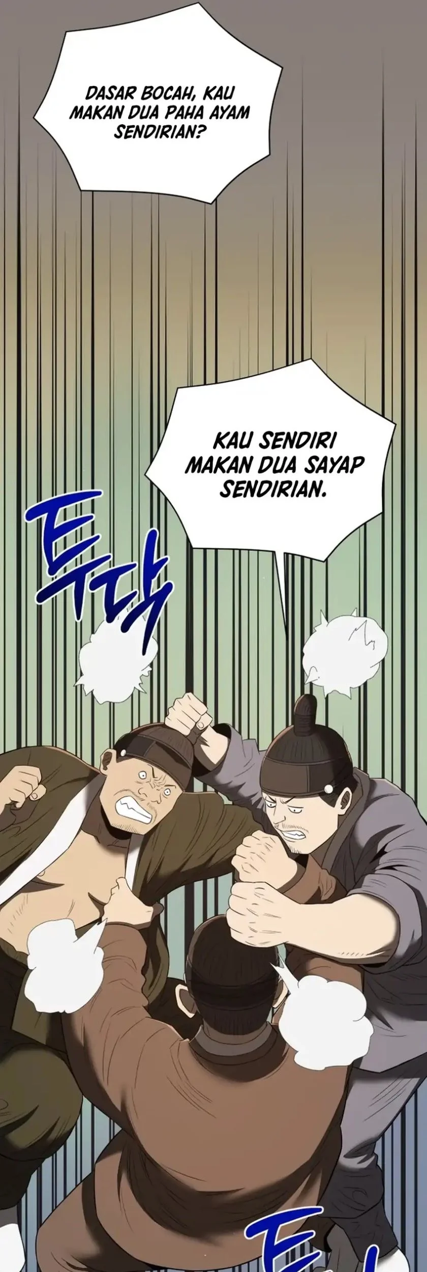 black corporation joseon chapter 130 - Page 84