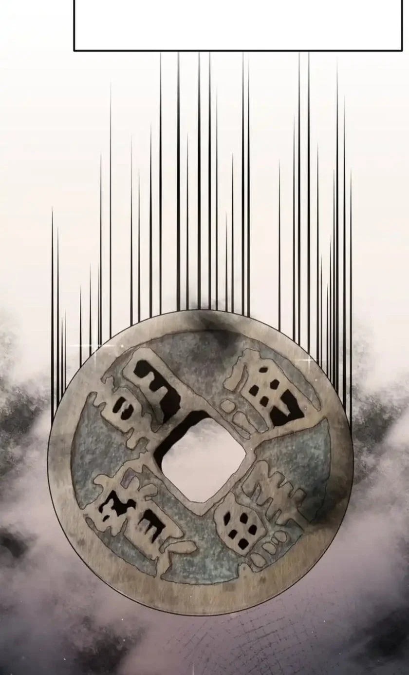 black corporation joseon chapter 130 - Page 102