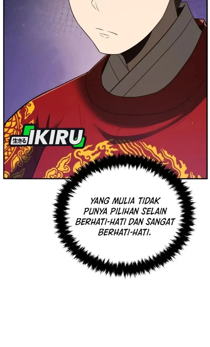 black corporation joseon chapter 130 - Page 104