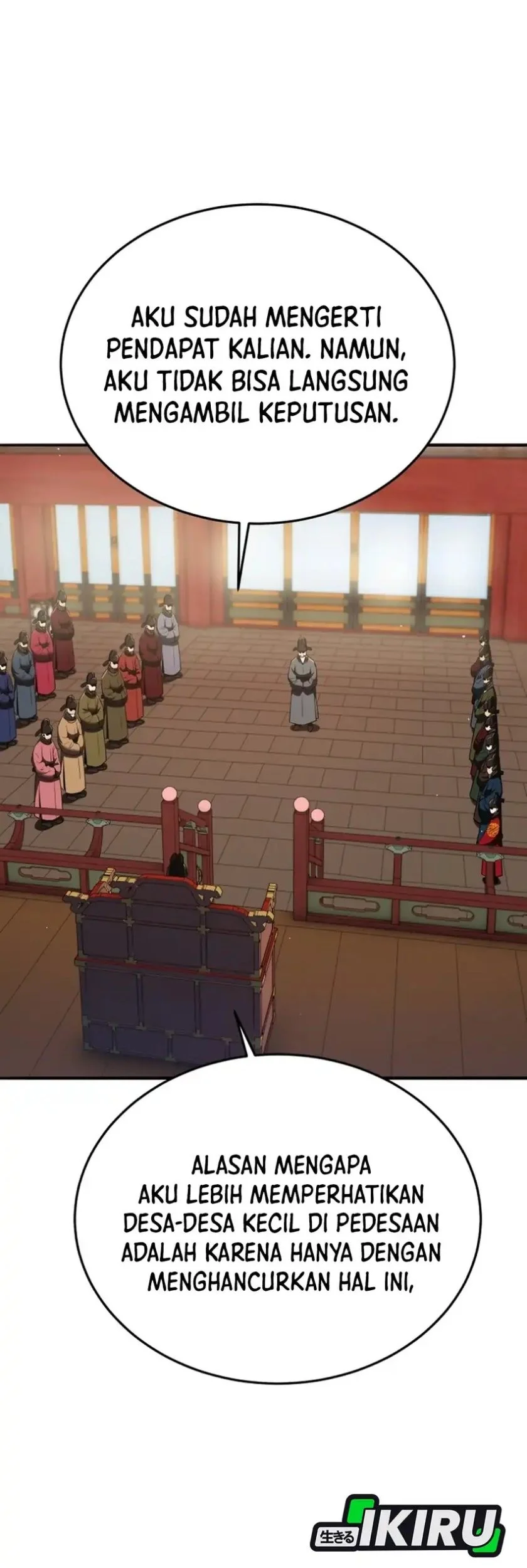 black corporation joseon chapter 130 - Page 105